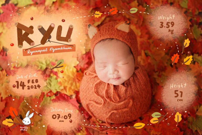 Birth Announcement Design by Smallie